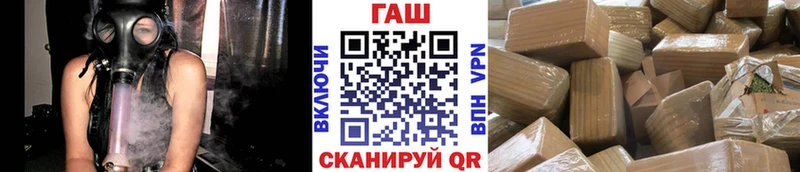 Купить закладку A-PVP Мефедрон Метадон Каннабис Псилоцибиновые грибы Бородино
