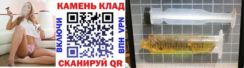 Гашиш 40% ТГК Бородино