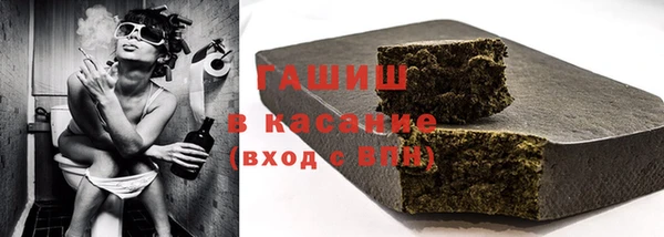 шишки Михайлов