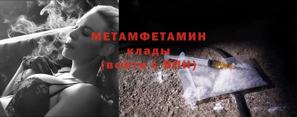 a pvp Арсеньев