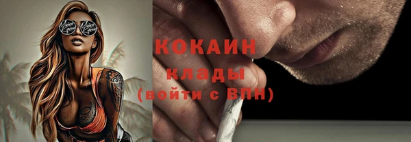 a pvp Арсеньев