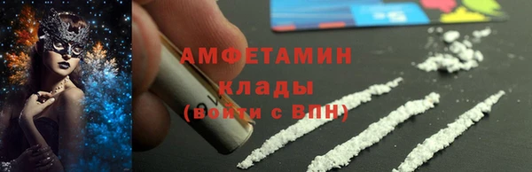 дживик Аркадак