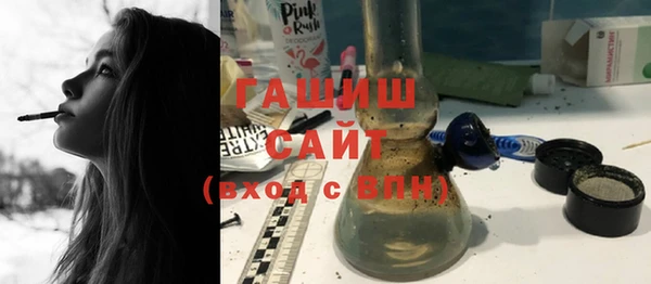шишки Михайлов