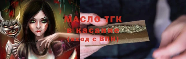 дживик Аркадак