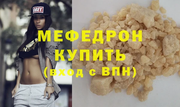 дживик Аркадак