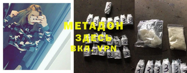 шишки Михайлов