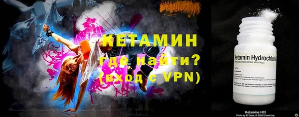 шишки Михайлов