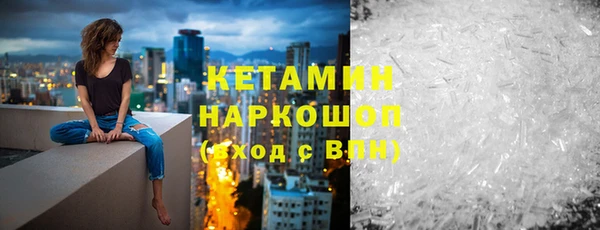 дживик Аркадак